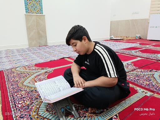 عکس مسجد نبی اکرم ص محله کوشک