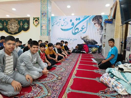 عکس مسجد نبی اکرم ص محله کوشک