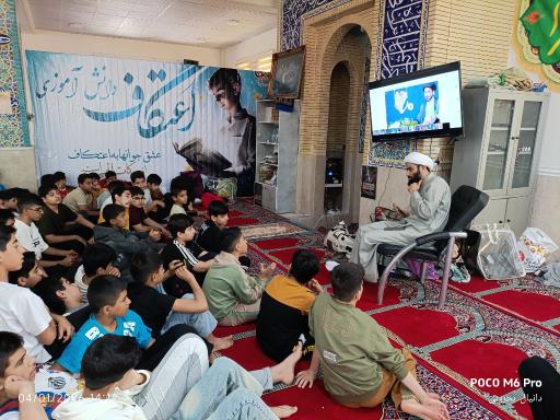 عکس مسجد نبی اکرم ص محله کوشک