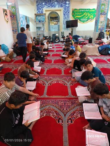 عکس مسجد نبی اکرم ص محله کوشک