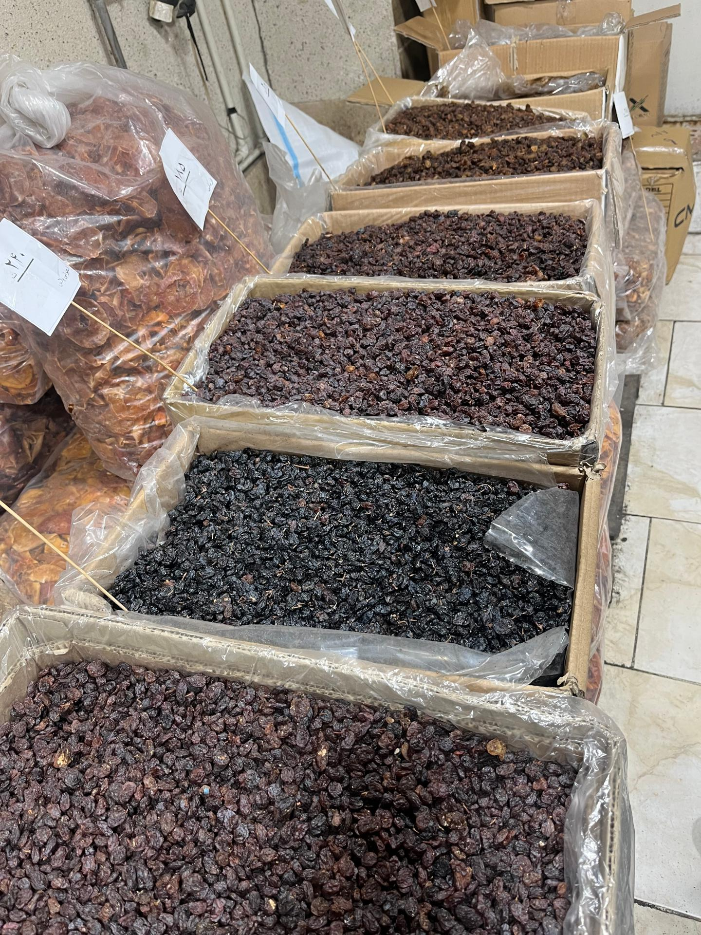 عکس کشمشکده