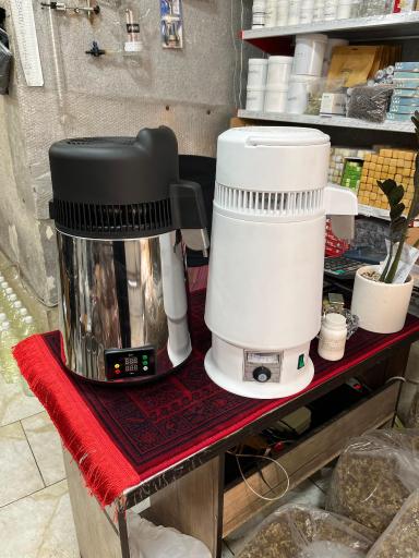 عکس کشمشکده