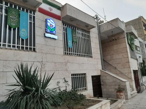 عکس دبستان دوره دوم منجی (عج)