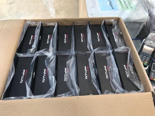 عکس شرکت مهندسی مدیا هویدا