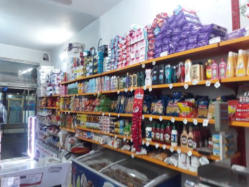 عکس سوپرمارکت علی آبادی