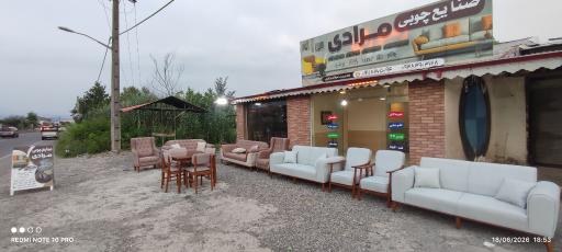 عکس صنایع چوبی مرادی