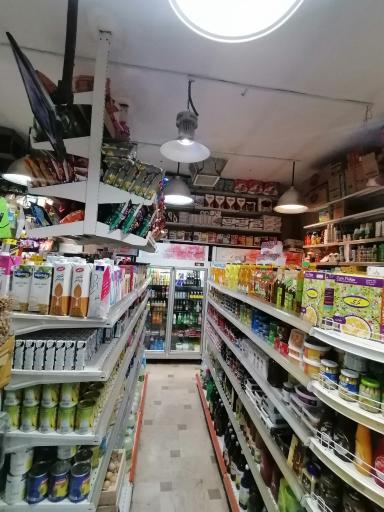 عکس سوپر مارکت صدرا