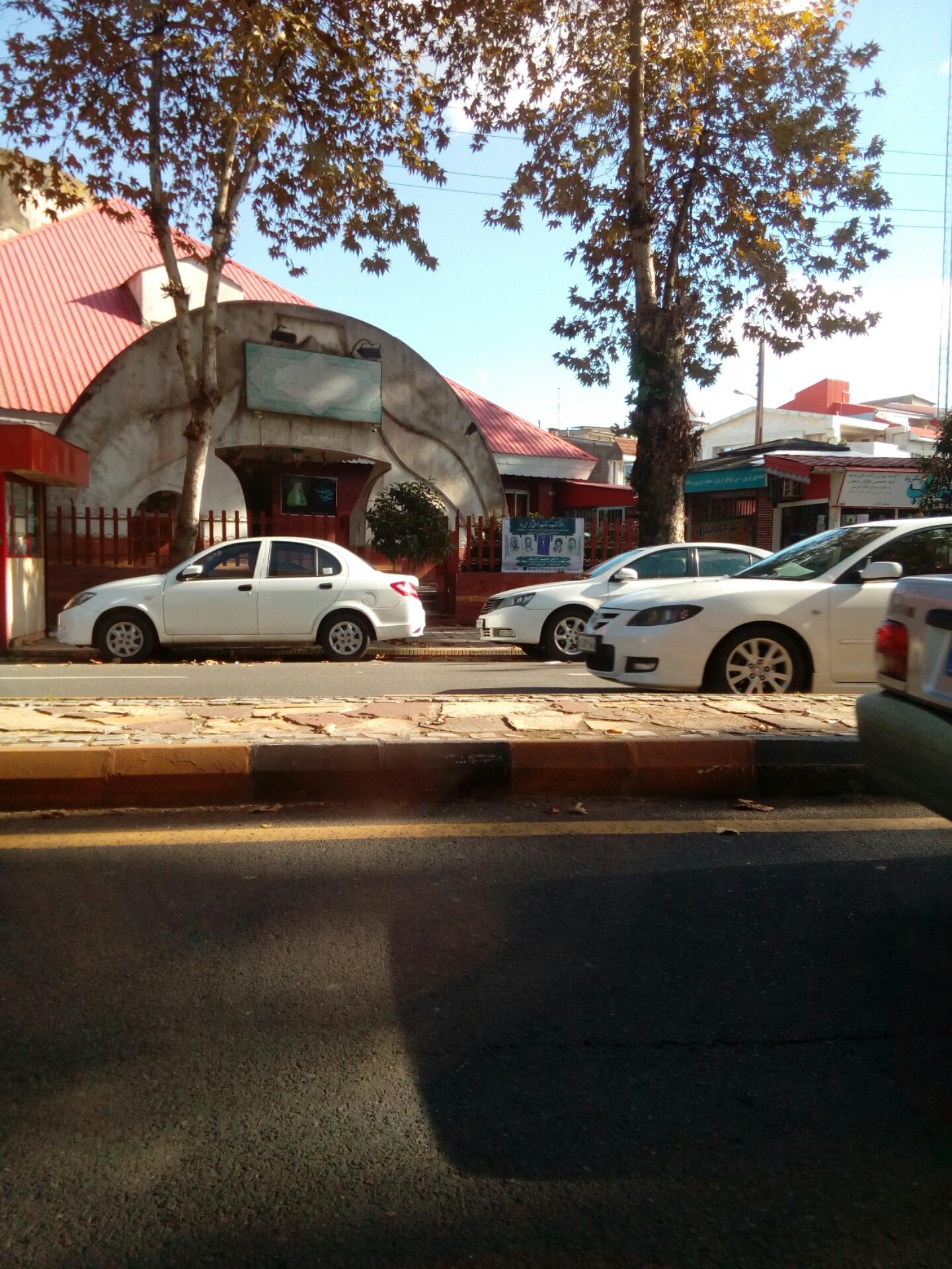 عکس شهر کتاب لنگرود