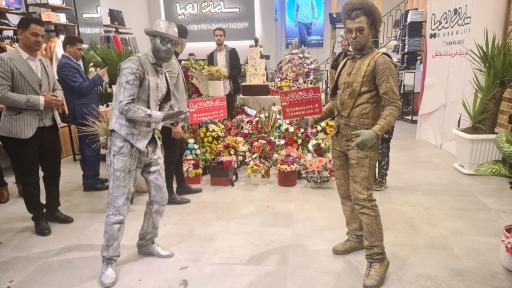 عکس پوشاک خانواده سامان لعیا