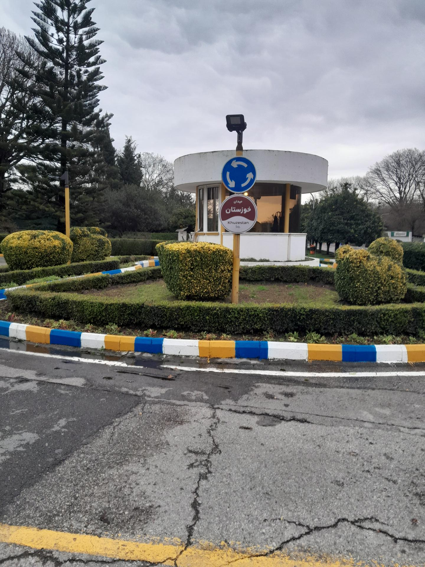 عکس میدان خوزستان