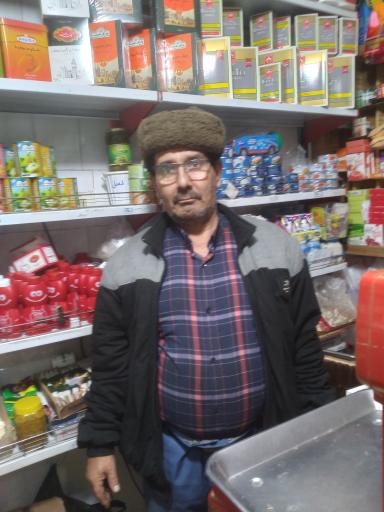 عکس سوپرمارکت شریفی