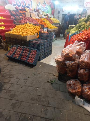 عکس میوه فصل