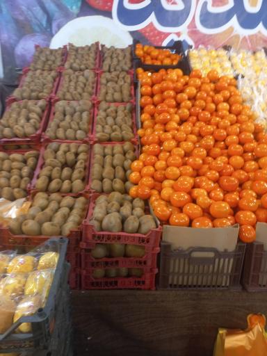 عکس میوه فصل