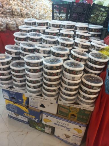 عکس میوه فصل