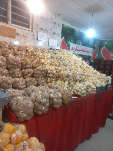 عکس میوه فصل