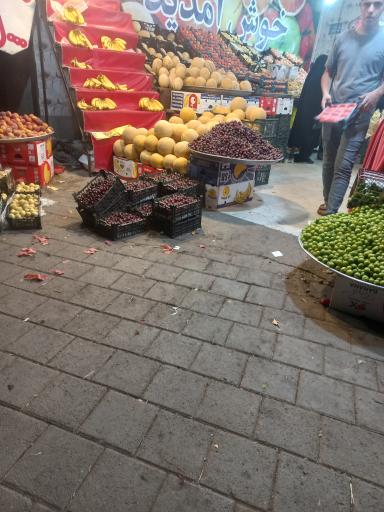 عکس میوه فصل