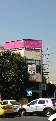 عکس دبیرستان دخترانه فضیلت