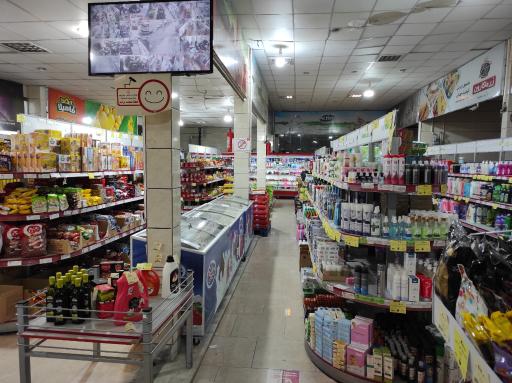 عکس فروشگاه افق کوروش