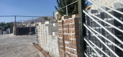 عکس شهرسنگ وان استون