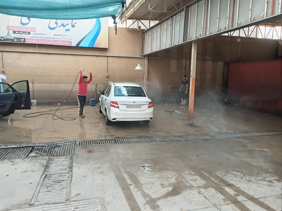 عکس ایران کارواش