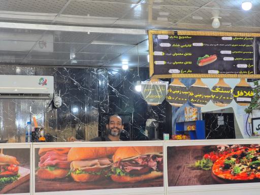 عکس پیتزا سفیر