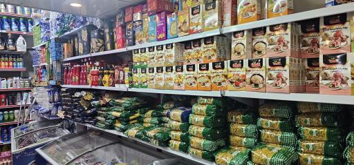 عکس سوپر مارکت پاریز