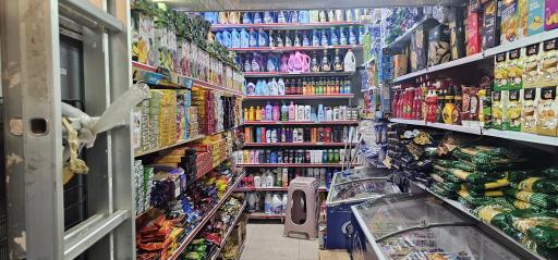 سوپر مارکت پاریز