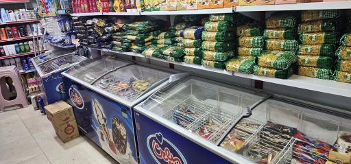 عکس سوپر مارکت پاریز