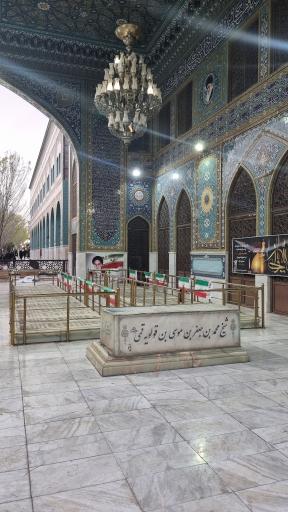 عکس گلزار شهدا باغ ملی قم