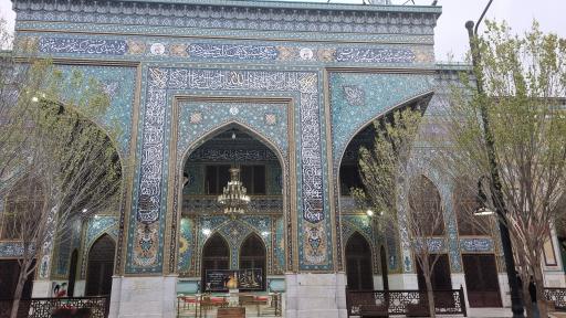 عکس گلزار شهدا باغ ملی قم