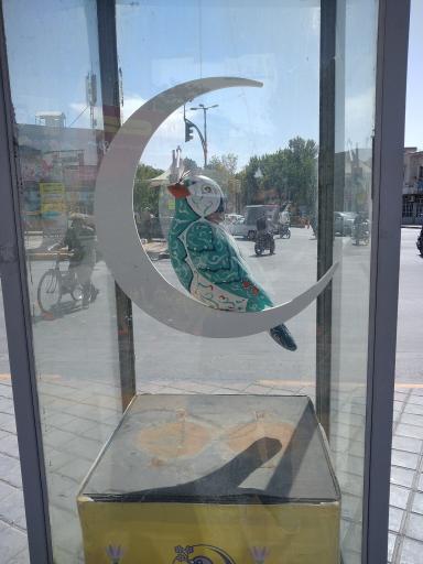 عکس چهارراه تختی