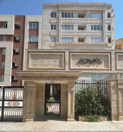 عکس مجتمع آفرینش