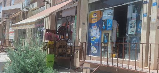 عکس سوپر مارکت وکیلی