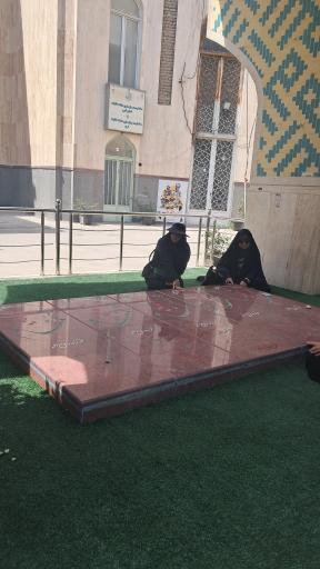 عکس گلزار شهدای گمنام 