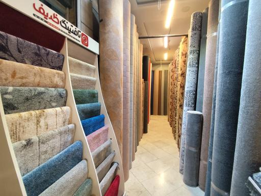 عکس فرش و موکت امجدی 