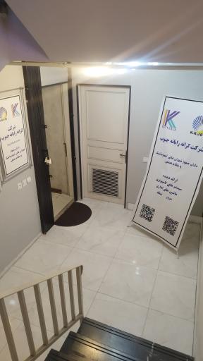 عکس کی تک کالا