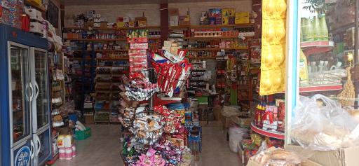 عکس هایپرمارکت اخوت