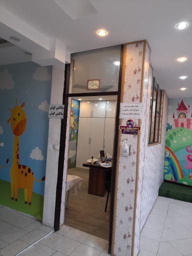 عکس مطب متخصص کودکان و نوزادان (دکتر مهدی عزیزی)