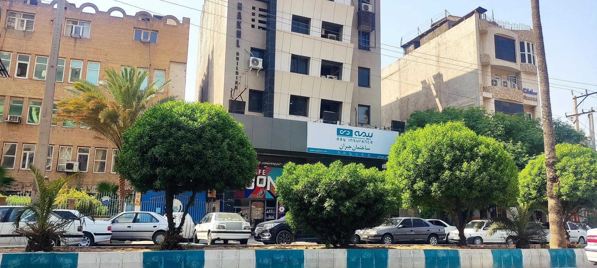 عکس بیمه دی شعبه کیانپارس