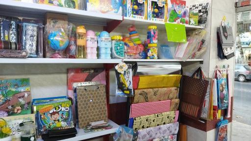 عکس فتوکپی و لوازم تحریر ایوب و خدمات اینترنتی