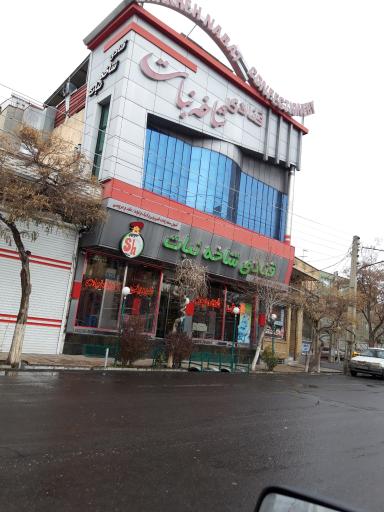 شیرینی شاخه نبات