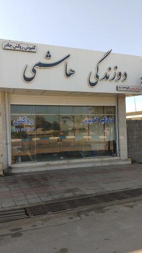 عکس دوزندگی اتومبیل هاشمی 