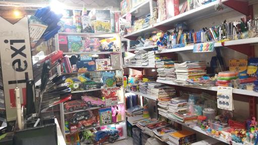 عکس فتوکپی و لوازم تحریر ایوب و خدمات اینترنتی