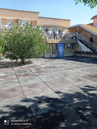 عکس اداره آب و فاضلاب صدرا