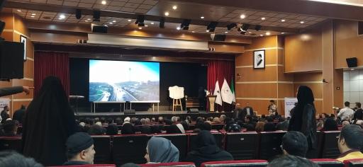 عکس فرهنگسرای اندیشه