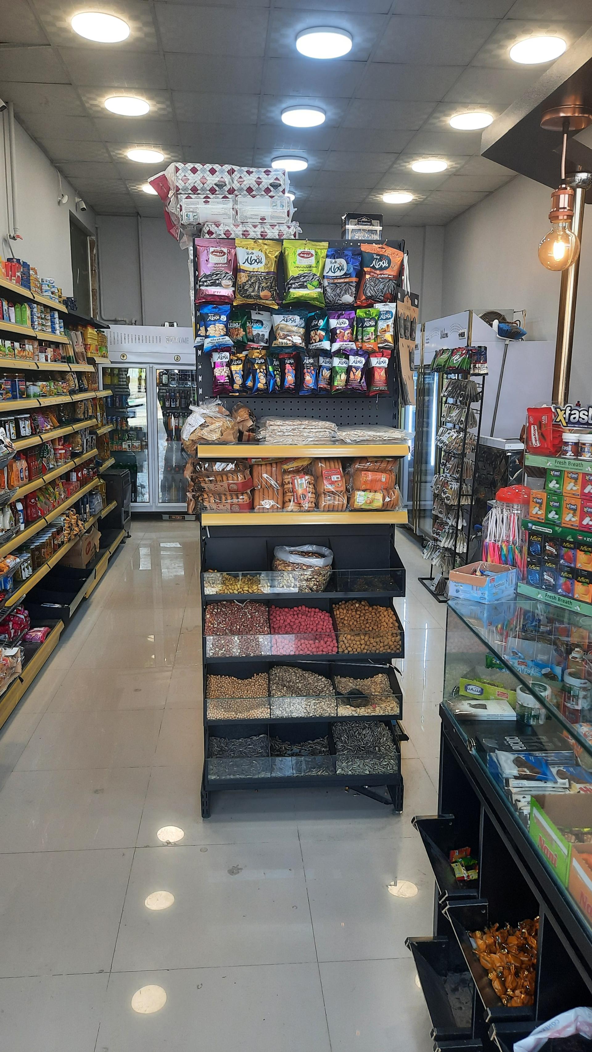 عکس هایپر مارکت دریایی