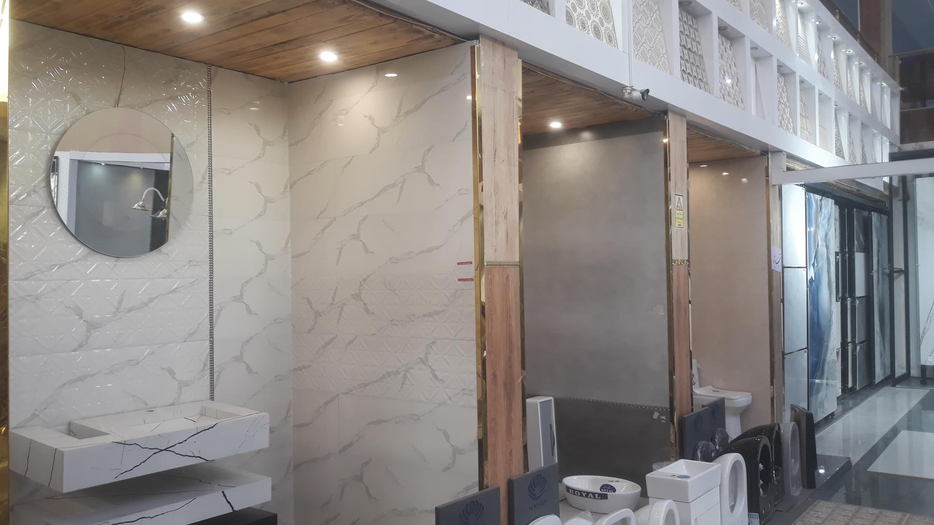 عکس فروشگاه کاشی مرجان