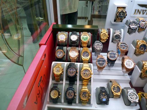 عکس شهر ساعت موسوی