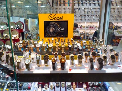 عکس شهر ساعت موسوی