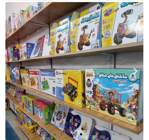 عکس فروشگاه پروانه گیم